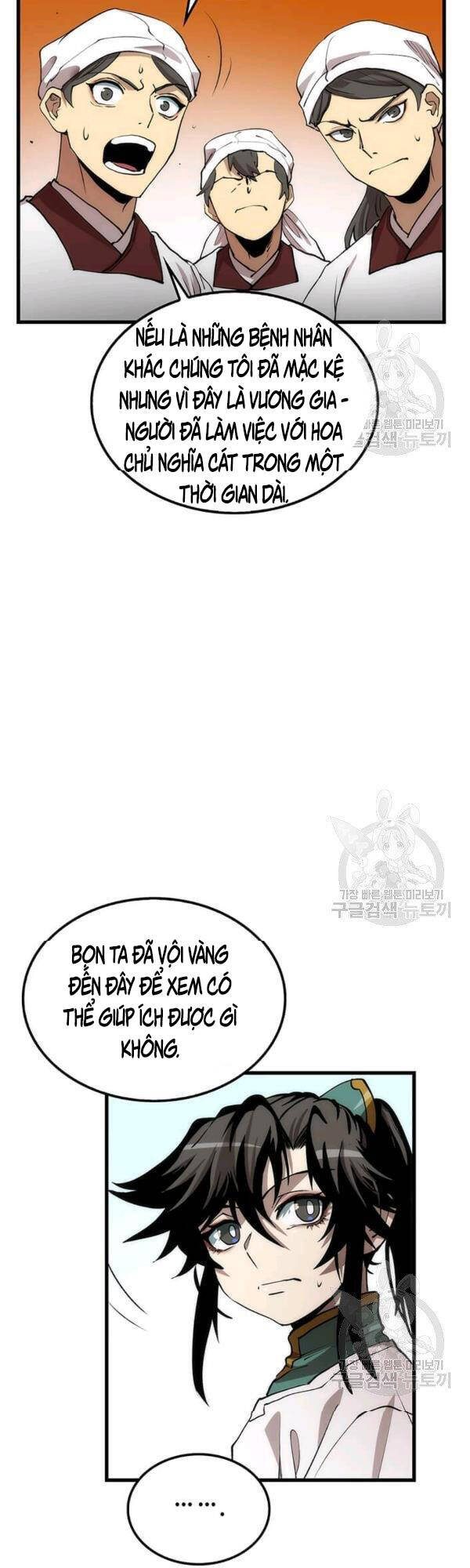 Bác Sĩ Trùng Sinh Về Murim Chapter 47 - Trang 2