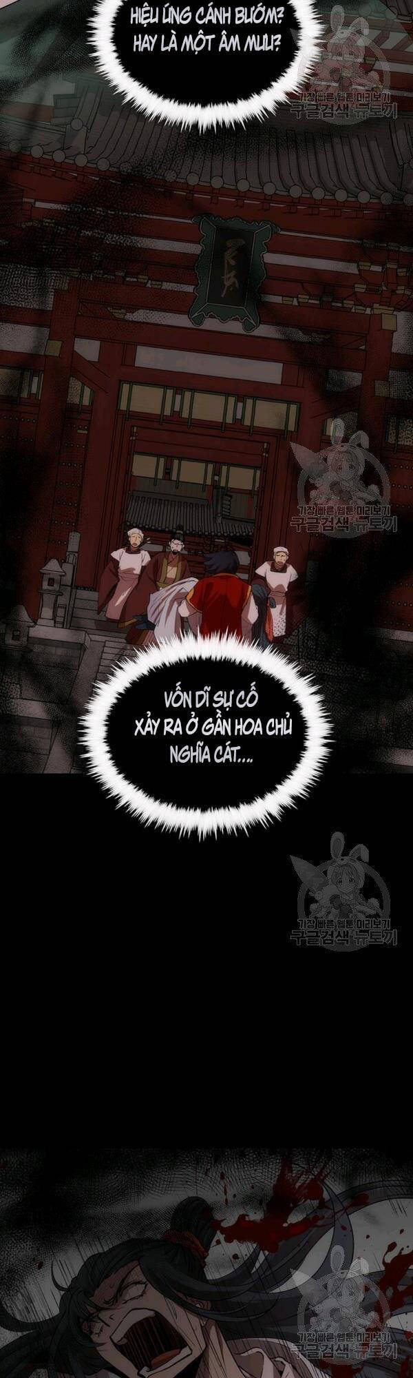 Bác Sĩ Trùng Sinh Về Murim Chapter 47 - Trang 2