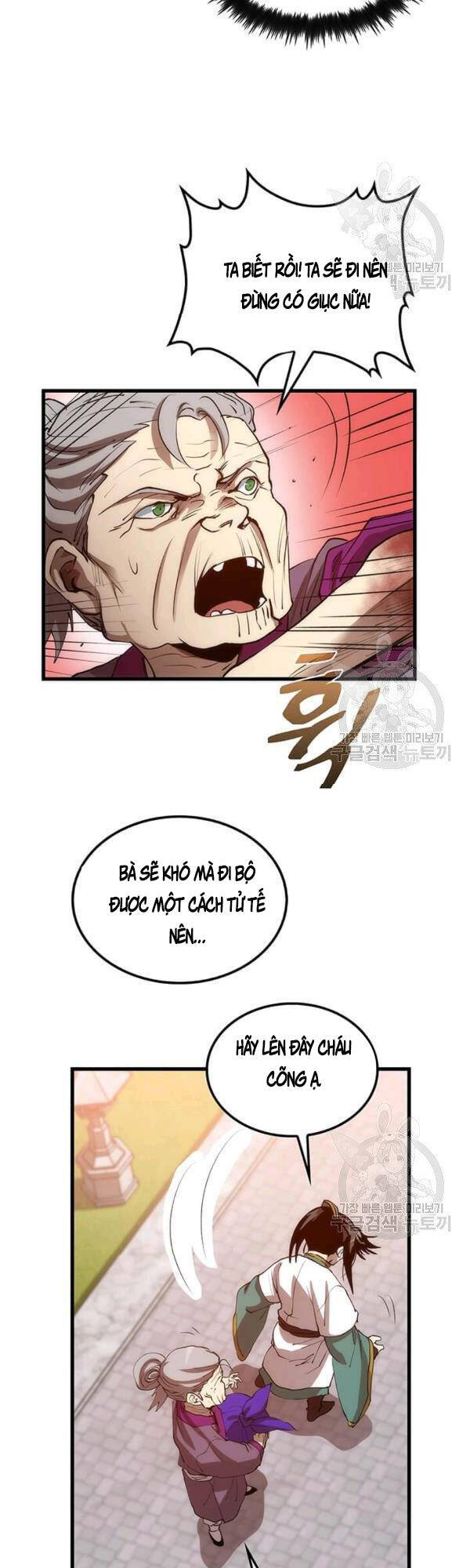 Bác Sĩ Trùng Sinh Về Murim Chapter 44 - Trang 2