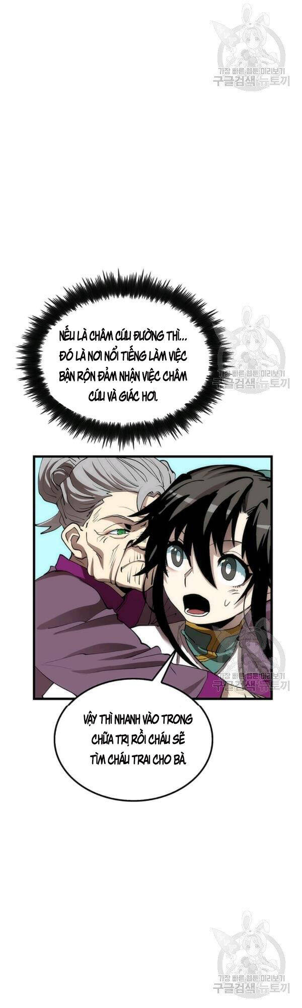 Bác Sĩ Trùng Sinh Về Murim Chapter 44 - Trang 2