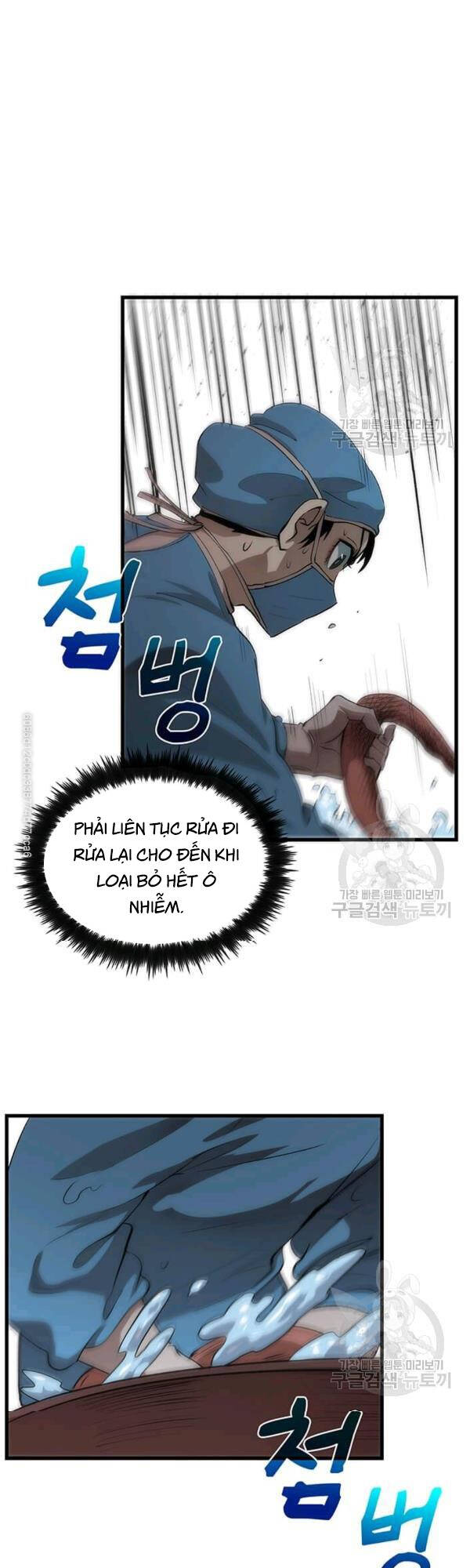 Bác Sĩ Trùng Sinh Về Murim Chapter 39 - Trang 2