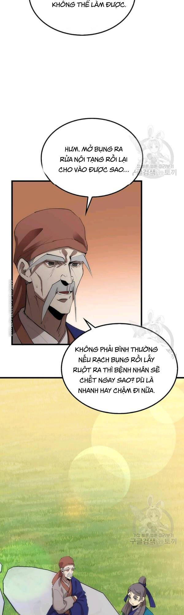 Bác Sĩ Trùng Sinh Về Murim Chapter 39 - Trang 2