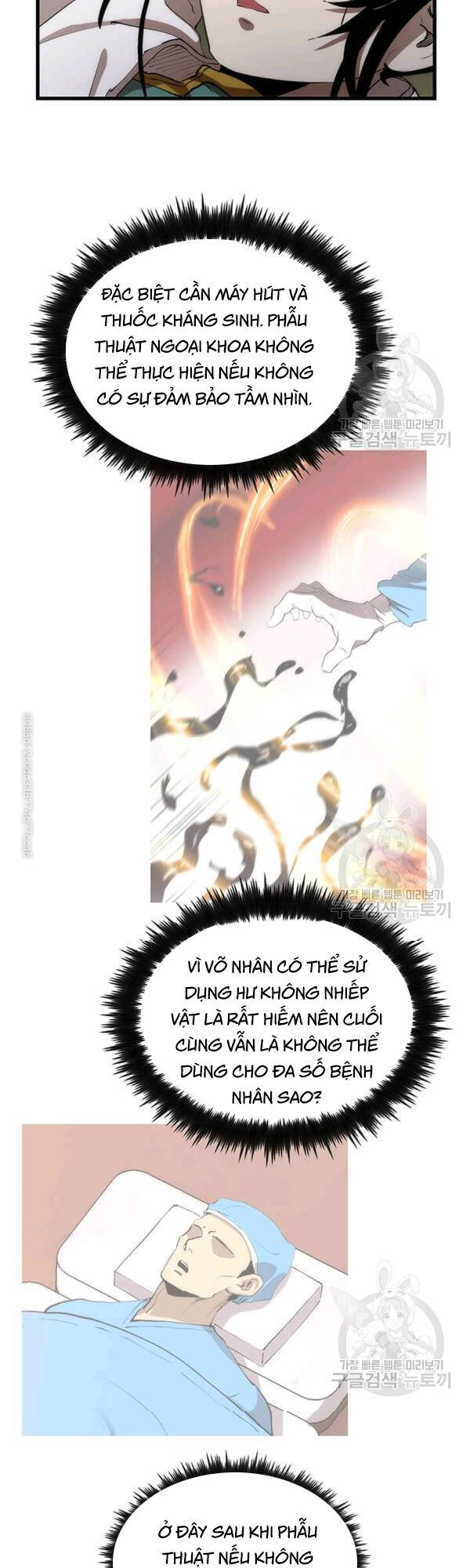 Bác Sĩ Trùng Sinh Về Murim Chapter 39 - Trang 2