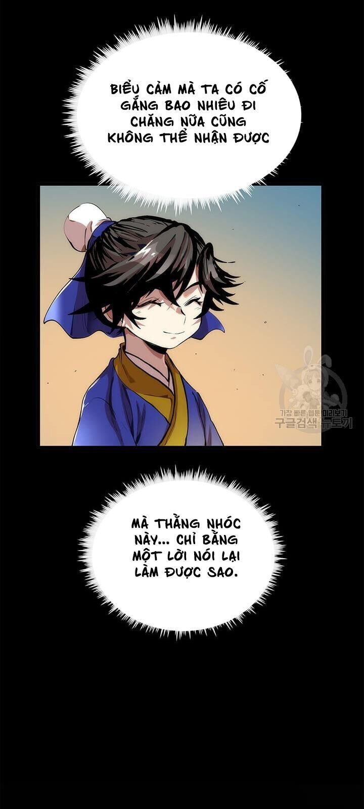 Bác Sĩ Trùng Sinh Về Murim Chapter 30 - Trang 2