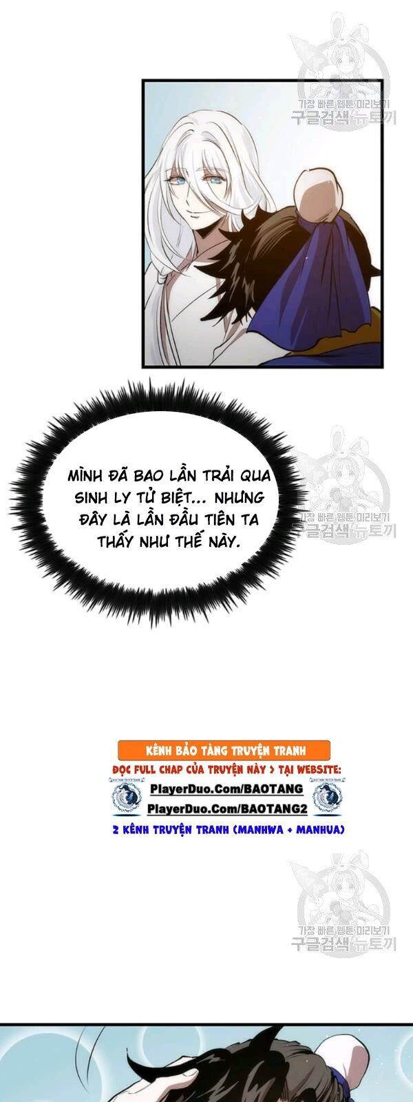 Bác Sĩ Trùng Sinh Về Murim Chapter 25 - Trang 2