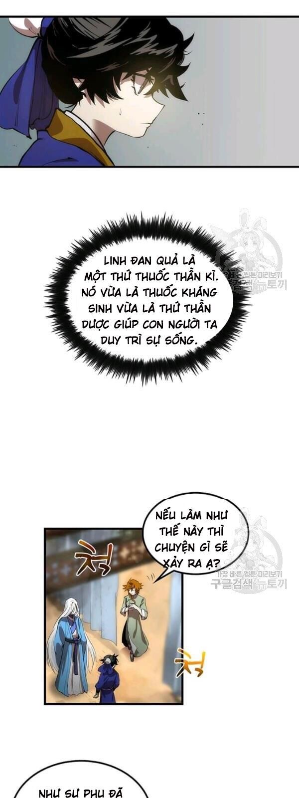 Bác Sĩ Trùng Sinh Về Murim Chapter 24 - Trang 2