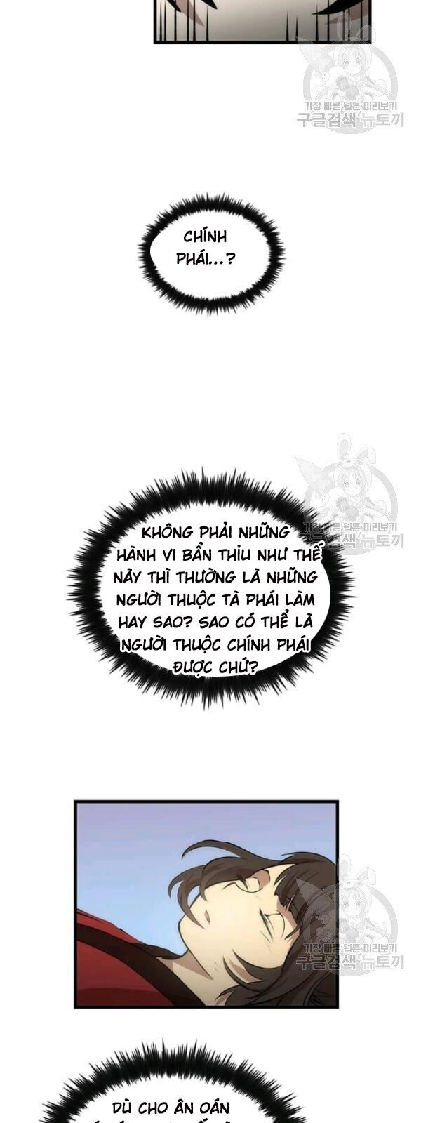 Bác Sĩ Trùng Sinh Về Murim Chapter 23 - Trang 2