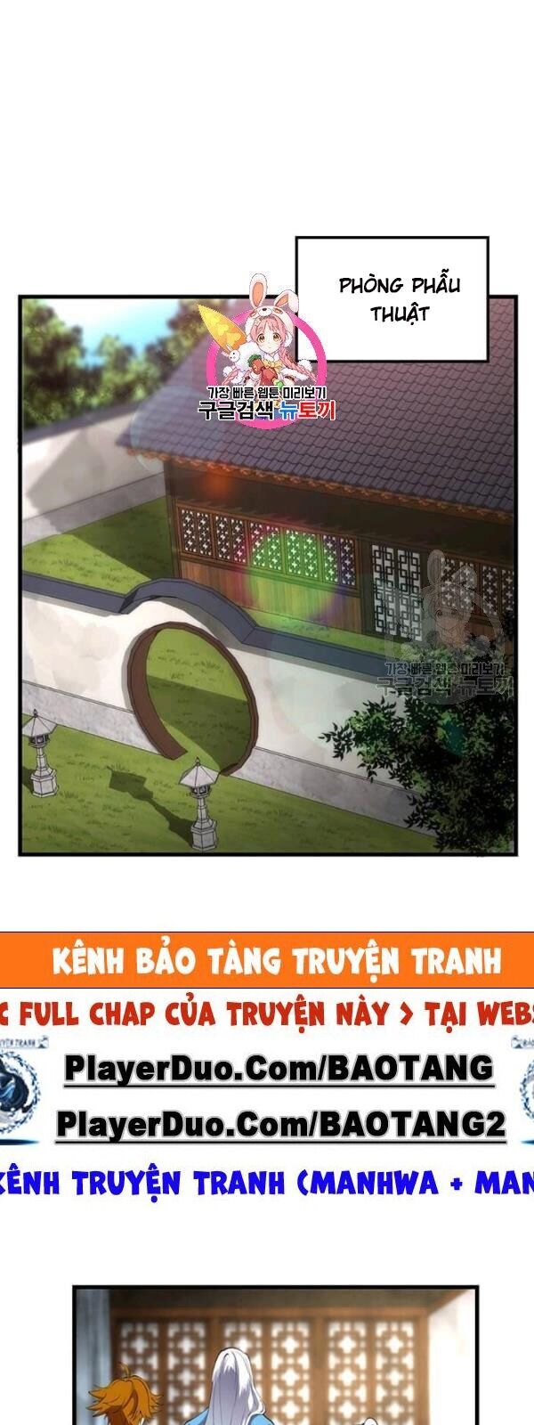 Bác Sĩ Trùng Sinh Về Murim Chapter 23 - Trang 2