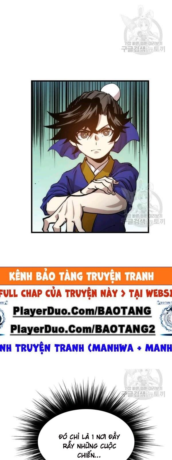 Bác Sĩ Trùng Sinh Về Murim Chapter 23 - Trang 2