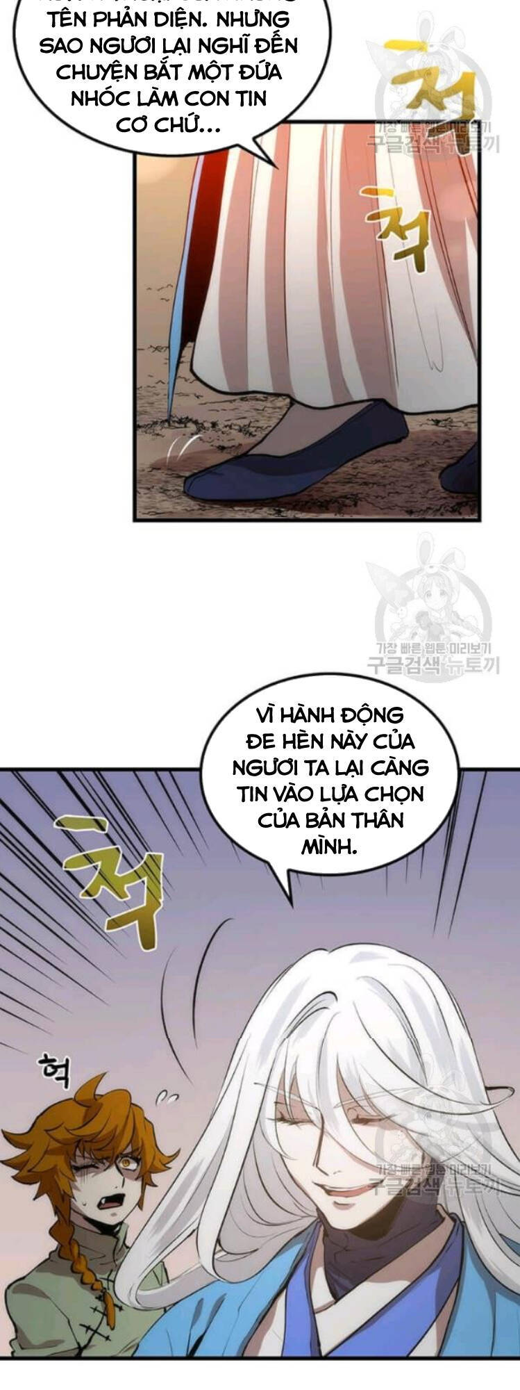 Bác Sĩ Trùng Sinh Về Murim Chapter 22 - Trang 2