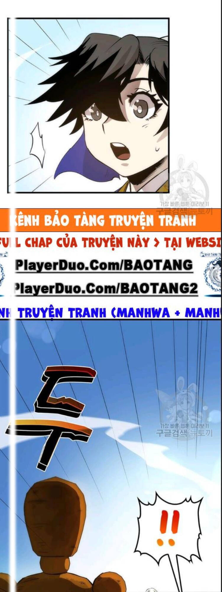 Bác Sĩ Trùng Sinh Về Murim Chapter 15 - Trang 2