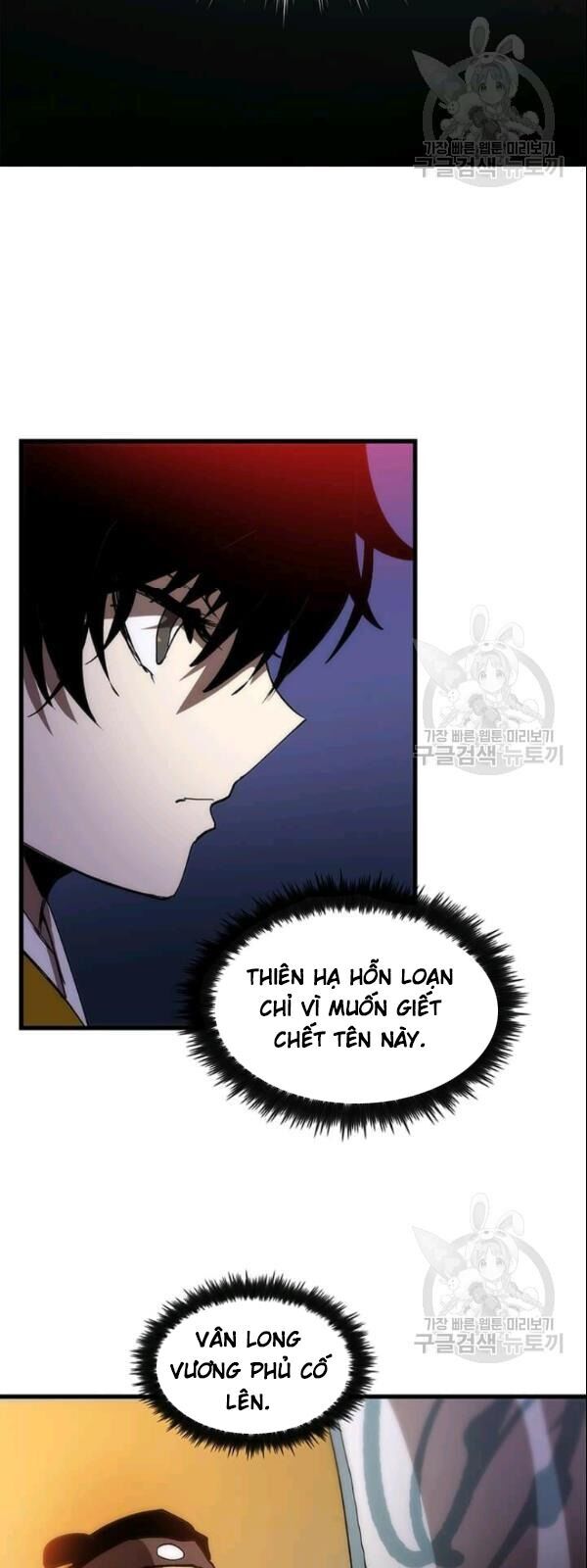 Bác Sĩ Trùng Sinh Về Murim Chapter 7 - Trang 2