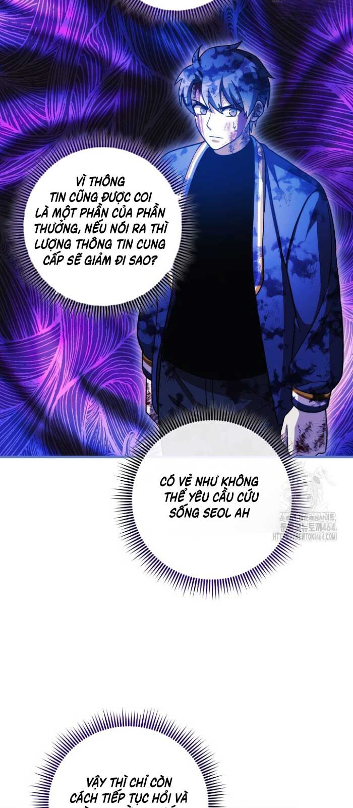 Con Gái Tôi Là Trùm Cuối Chapter 151 - Trang 2