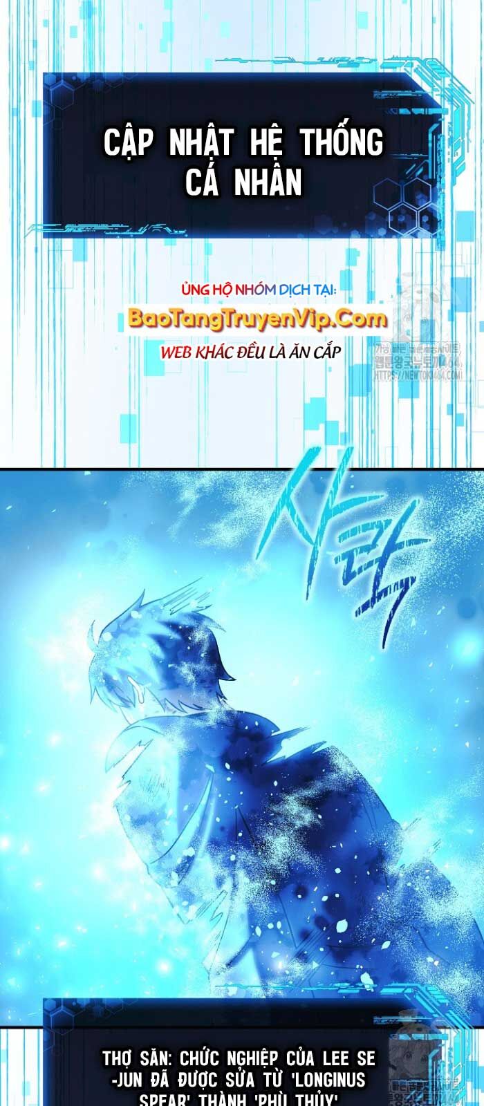 Con Gái Tôi Là Trùm Cuối Chapter 151 - Trang 2