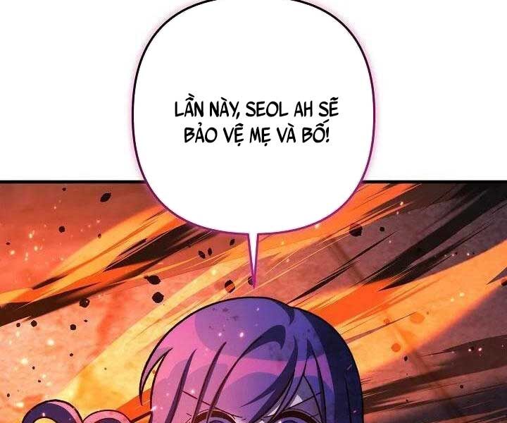 Con Gái Tôi Là Trùm Cuối Chapter 148 - Trang 2