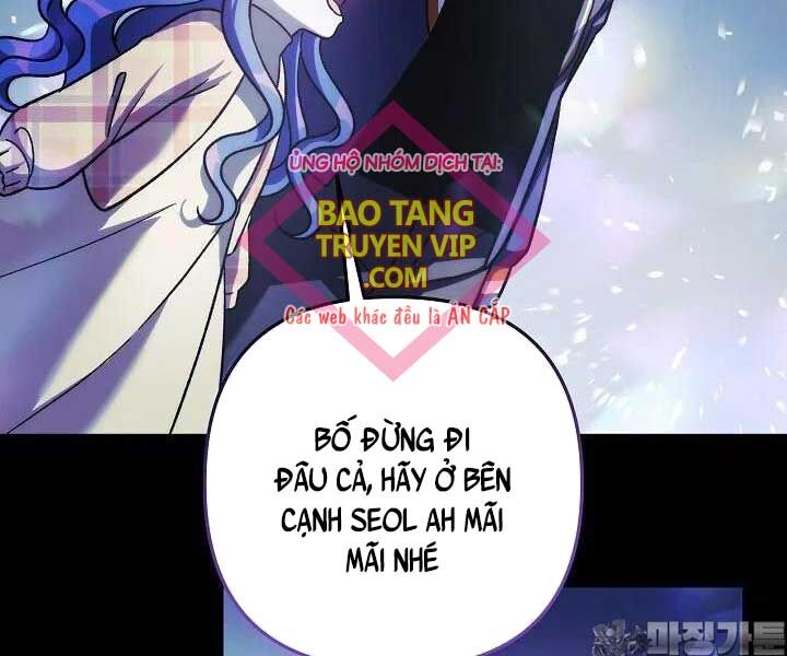 Con Gái Tôi Là Trùm Cuối Chapter 148 - Trang 2