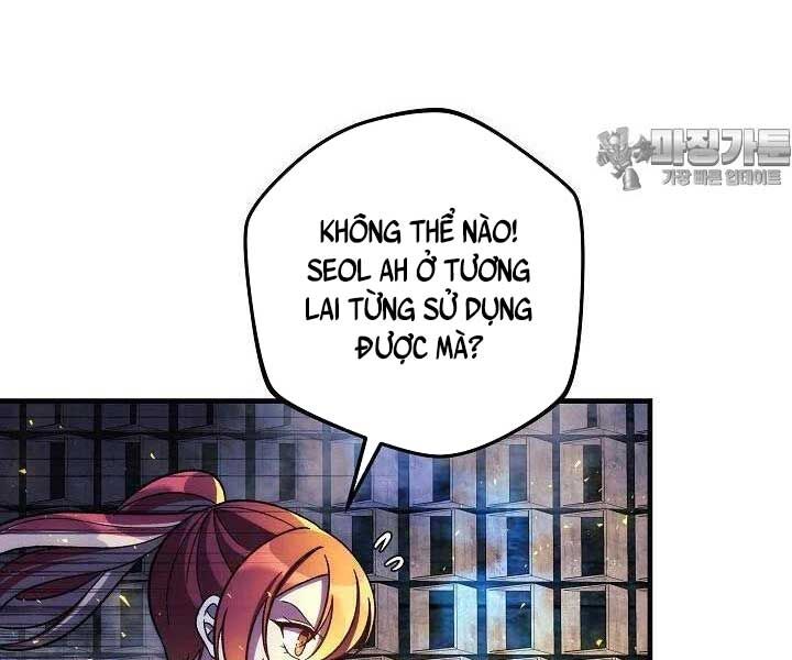 Con Gái Tôi Là Trùm Cuối Chapter 148 - Trang 2