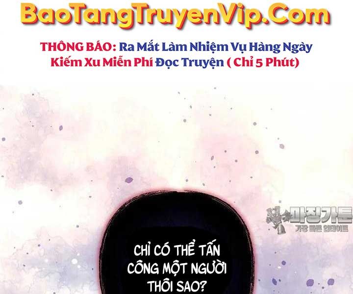 Con Gái Tôi Là Trùm Cuối Chapter 148 - Trang 2