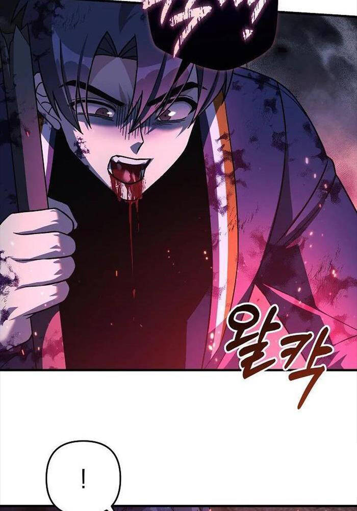 Con Gái Tôi Là Trùm Cuối Chapter 143 - Trang 2