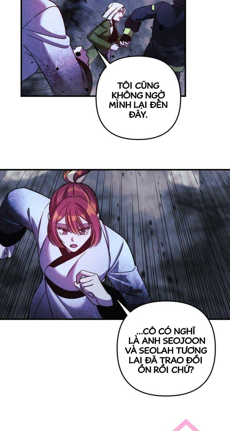 Con Gái Tôi Là Trùm Cuối Chapter 140 - Trang 2