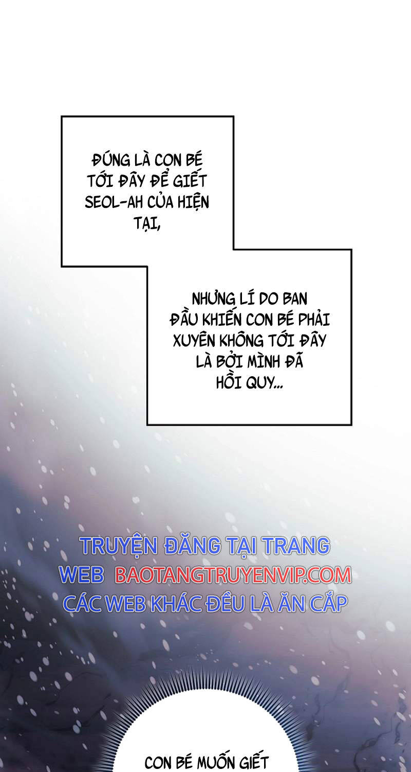 Con Gái Tôi Là Trùm Cuối Chapter 138 - Trang 2