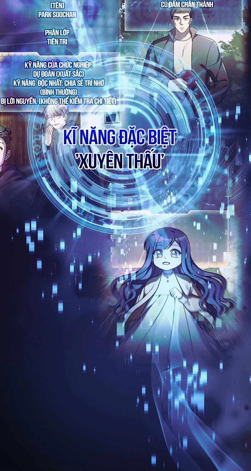 Con Gái Tôi Là Trùm Cuối Chapter 135 - Trang 2