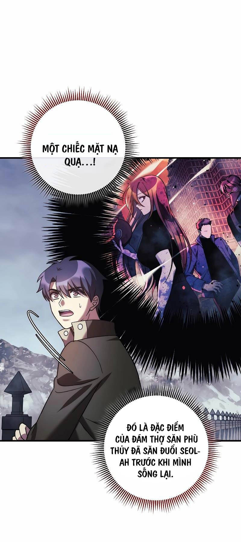 Con Gái Tôi Là Trùm Cuối Chapter 124 - Trang 2