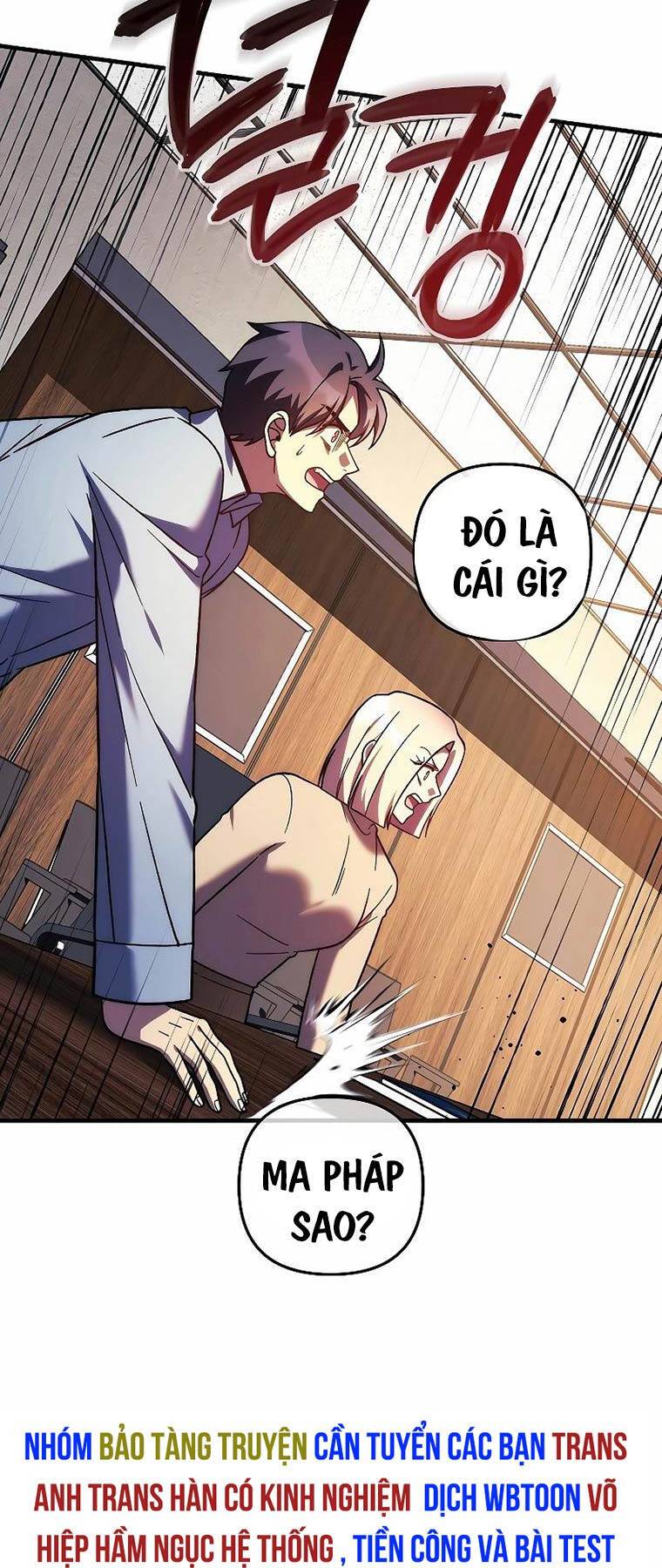 Con Gái Tôi Là Trùm Cuối Chapter 122 - Trang 2