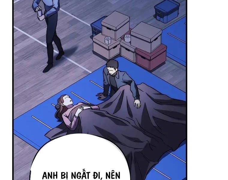 Con Gái Tôi Là Trùm Cuối Chapter 121 - Trang 2