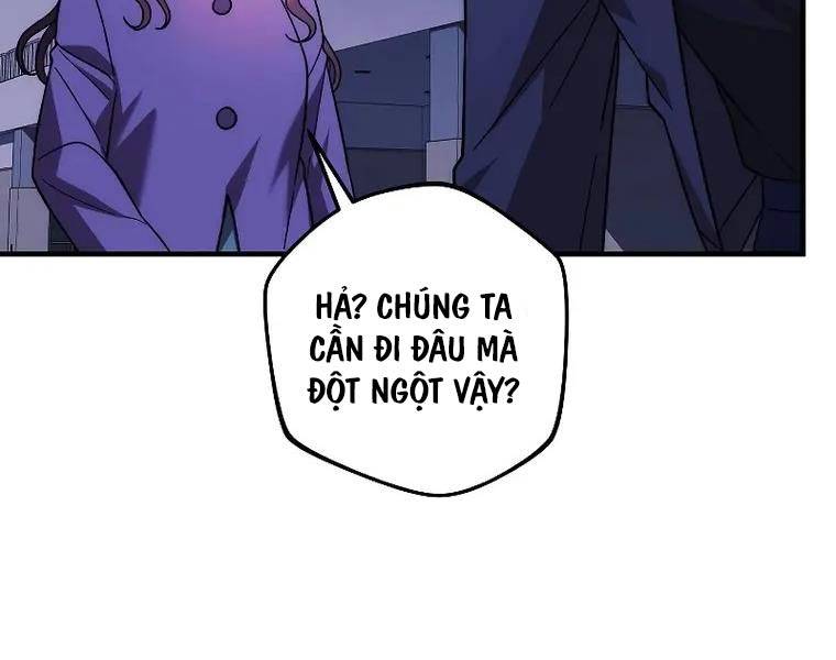 Con Gái Tôi Là Trùm Cuối Chapter 121 - Trang 2