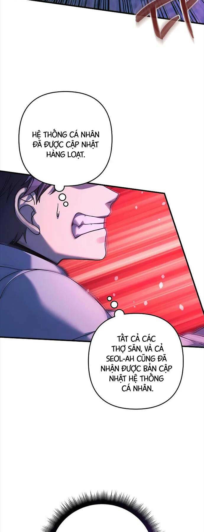 Con Gái Tôi Là Trùm Cuối Chapter 112 - Trang 2