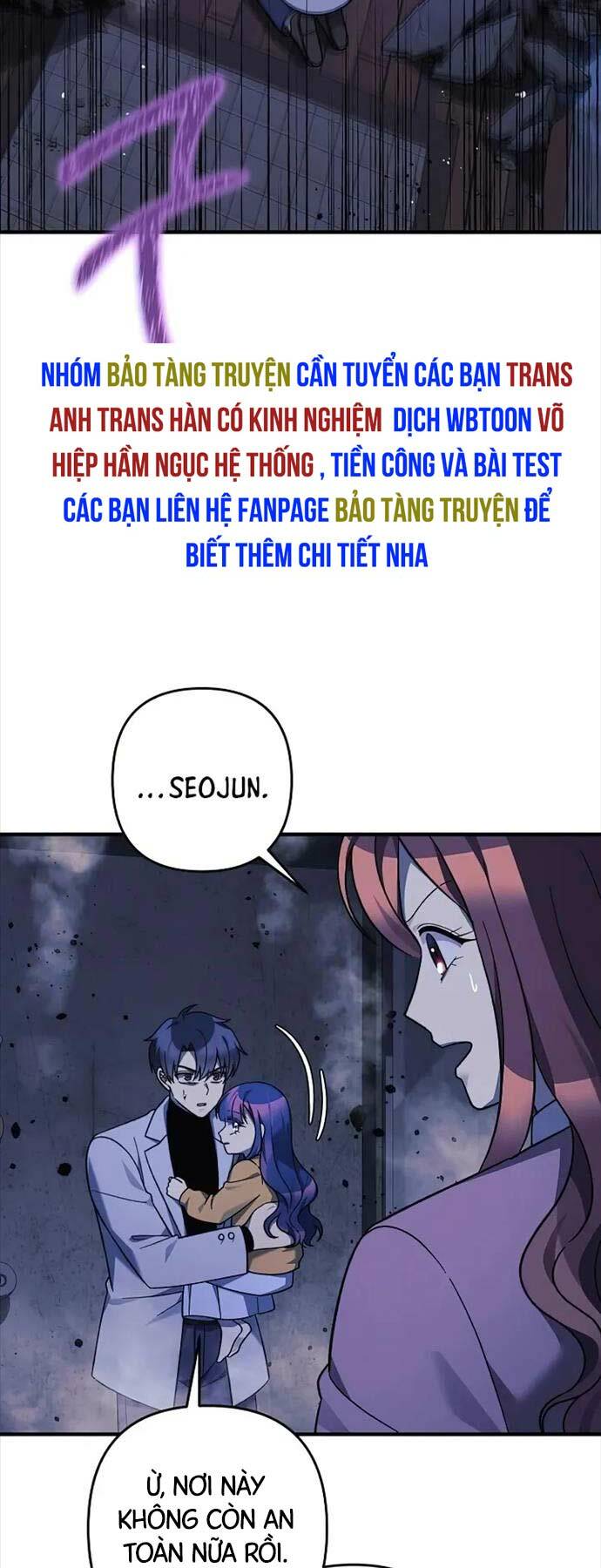 Con Gái Tôi Là Trùm Cuối Chapter 112 - Trang 2