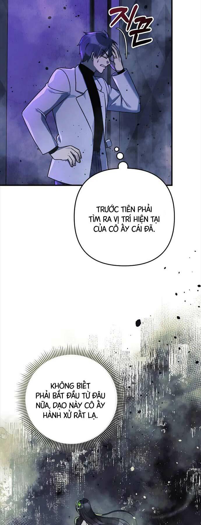 Con Gái Tôi Là Trùm Cuối Chapter 112 - Trang 2