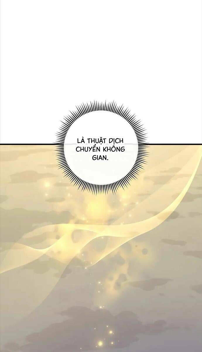 Con Gái Tôi Là Trùm Cuối Chapter 109 - Trang 2