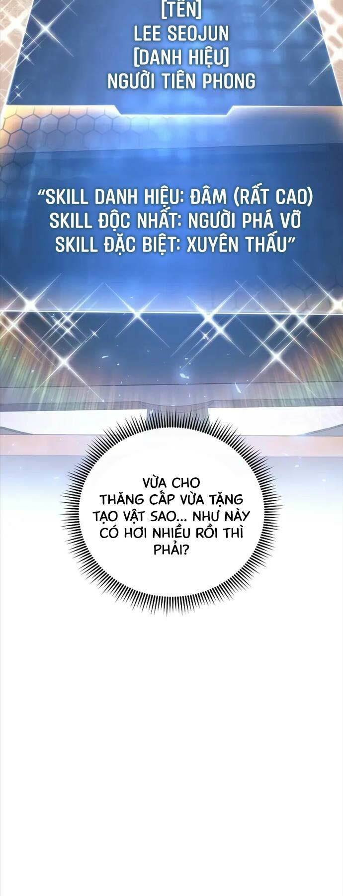 Con Gái Tôi Là Trùm Cuối Chapter 104 - Trang 2