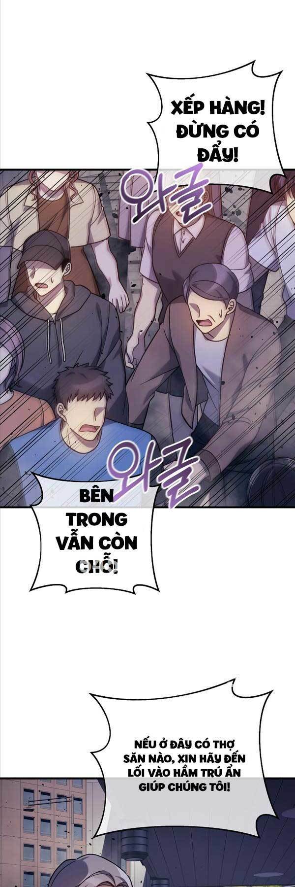 Con Gái Tôi Là Trùm Cuối Chapter 96 - Trang 2