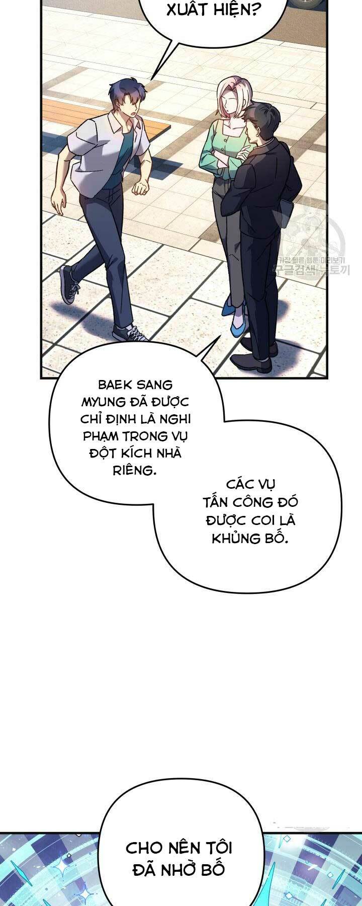 Con Gái Tôi Là Trùm Cuối Chapter 90 - Trang 2