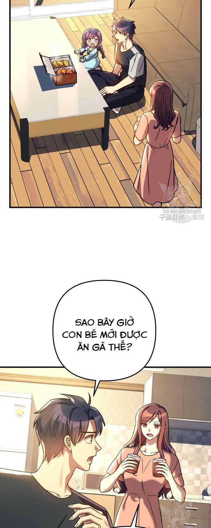 Con Gái Tôi Là Trùm Cuối Chapter 90 - Trang 2