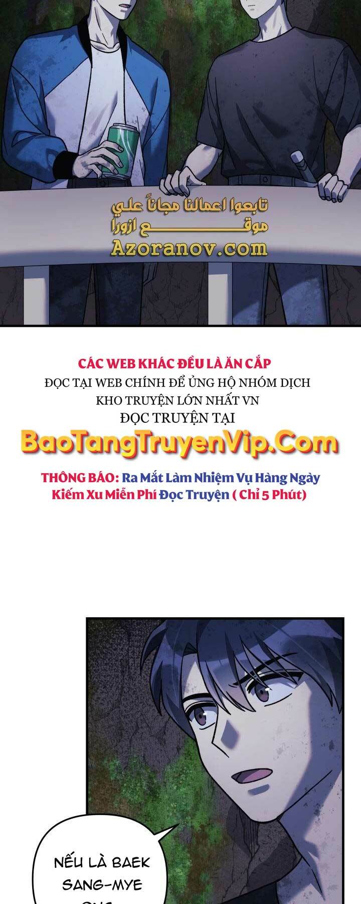 Con Gái Tôi Là Trùm Cuối Chapter 84 - Trang 2