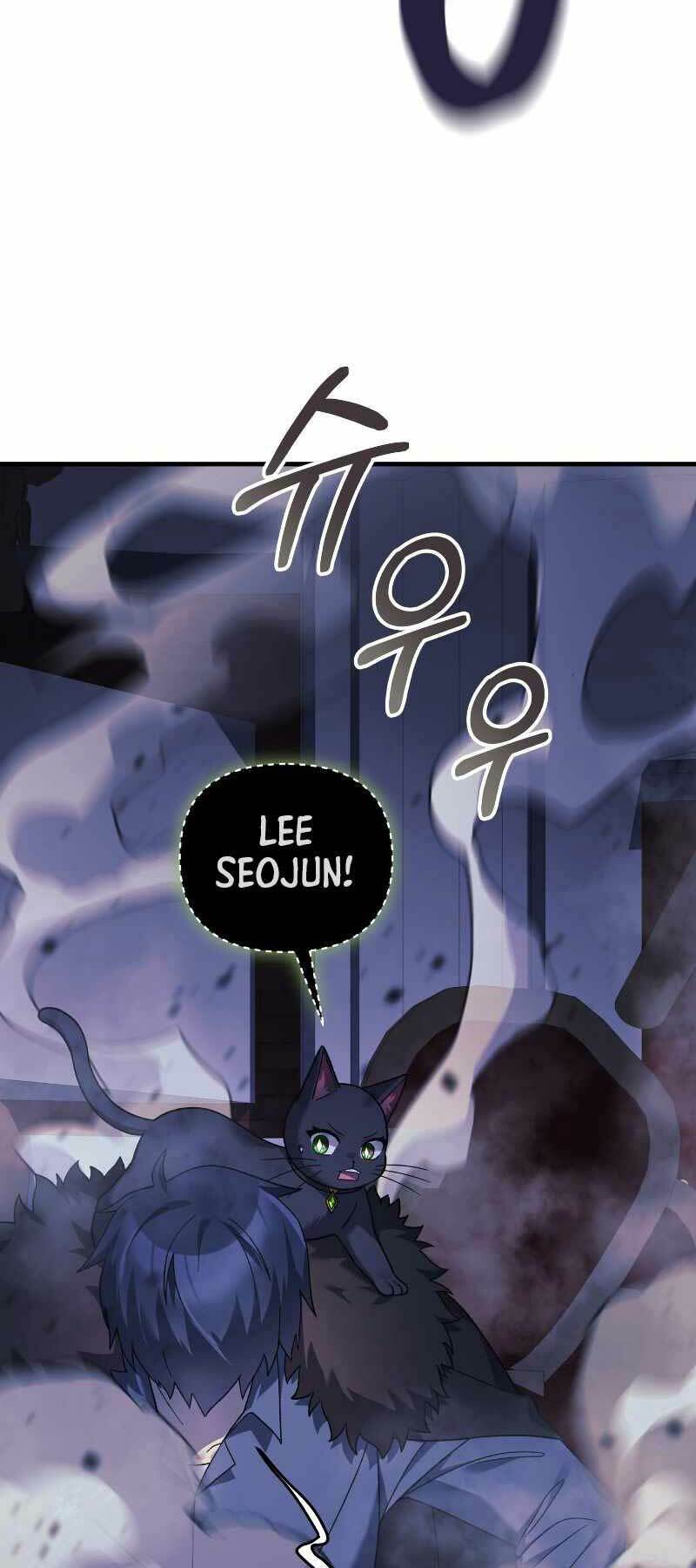 Con Gái Tôi Là Trùm Cuối Chapter 77 - Trang 2