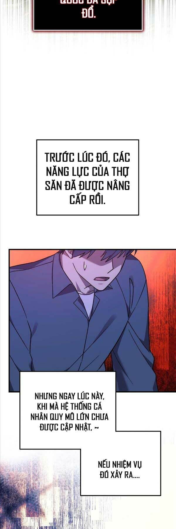 Con Gái Tôi Là Trùm Cuối Chapter 75 - Trang 2