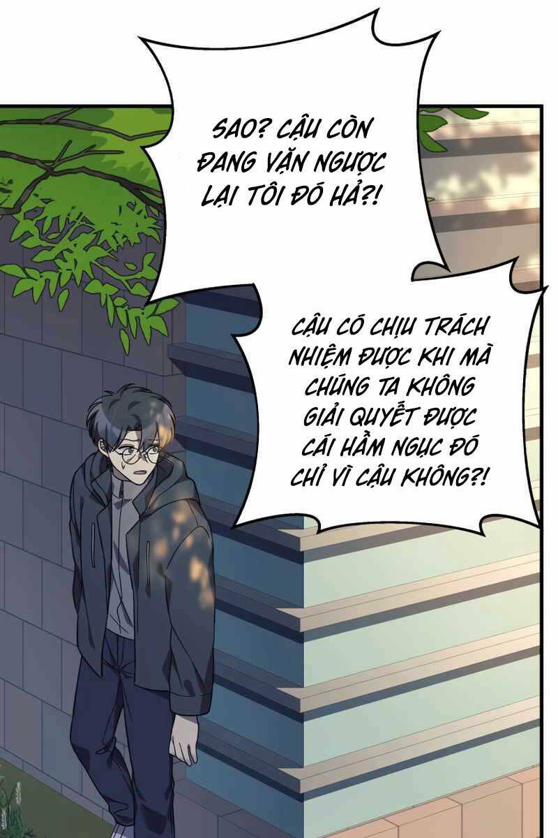 Con Gái Tôi Là Trùm Cuối Chapter 71 - Trang 2