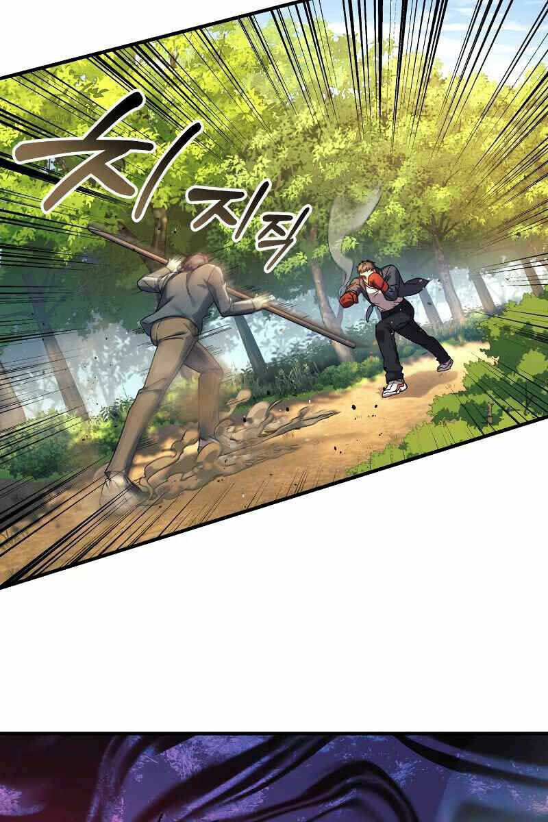 Con Gái Tôi Là Trùm Cuối Chapter 68 - Trang 2