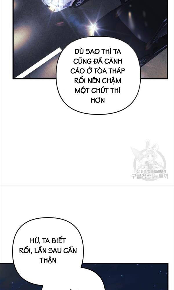 Con Gái Tôi Là Trùm Cuối Chapter 64 - Trang 2