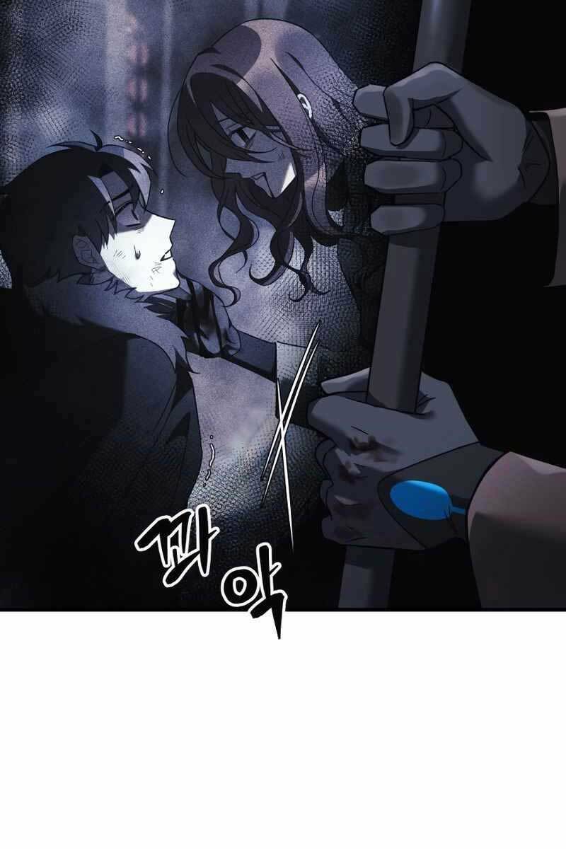 Con Gái Tôi Là Trùm Cuối Chapter 57 - Trang 2