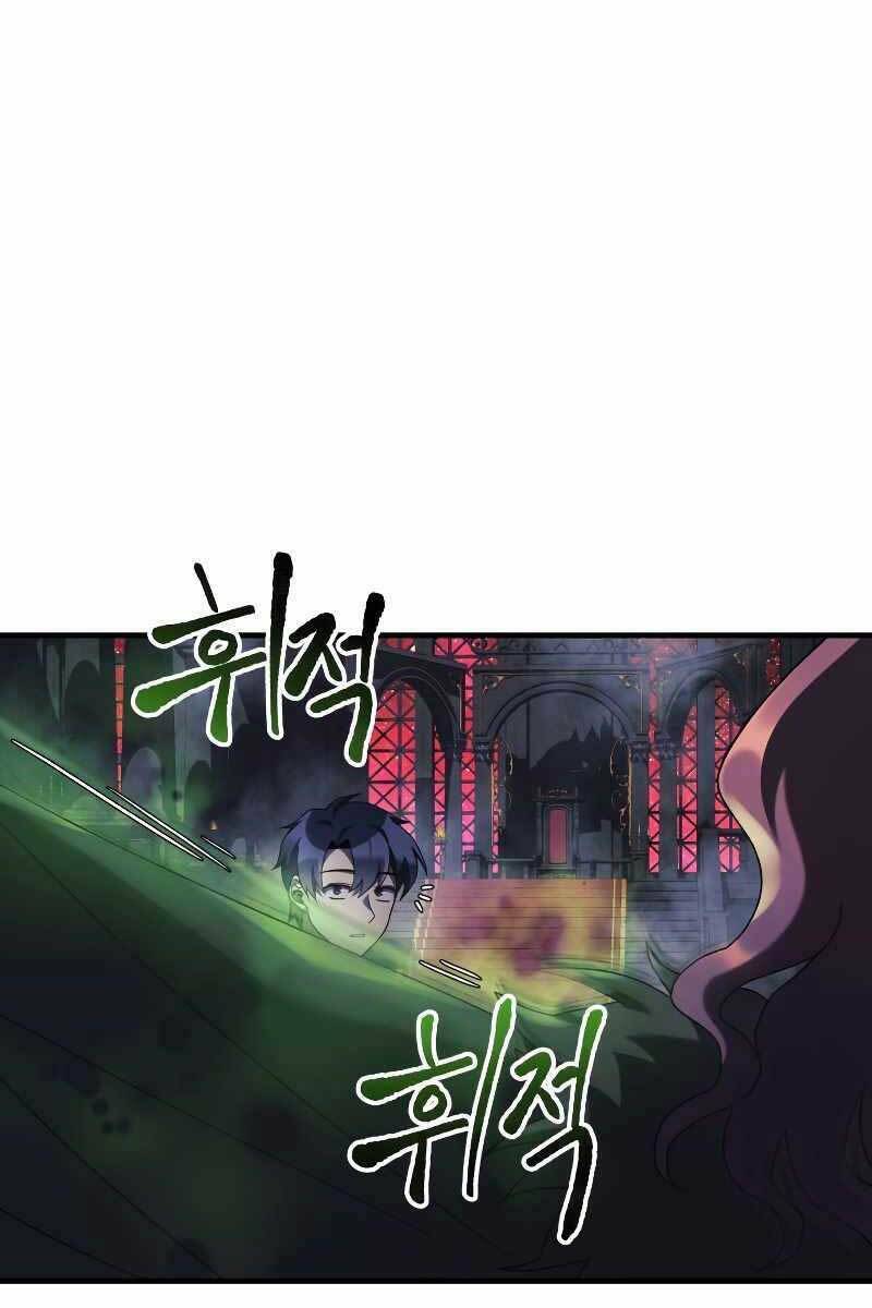 Con Gái Tôi Là Trùm Cuối Chapter 53 - Trang 2