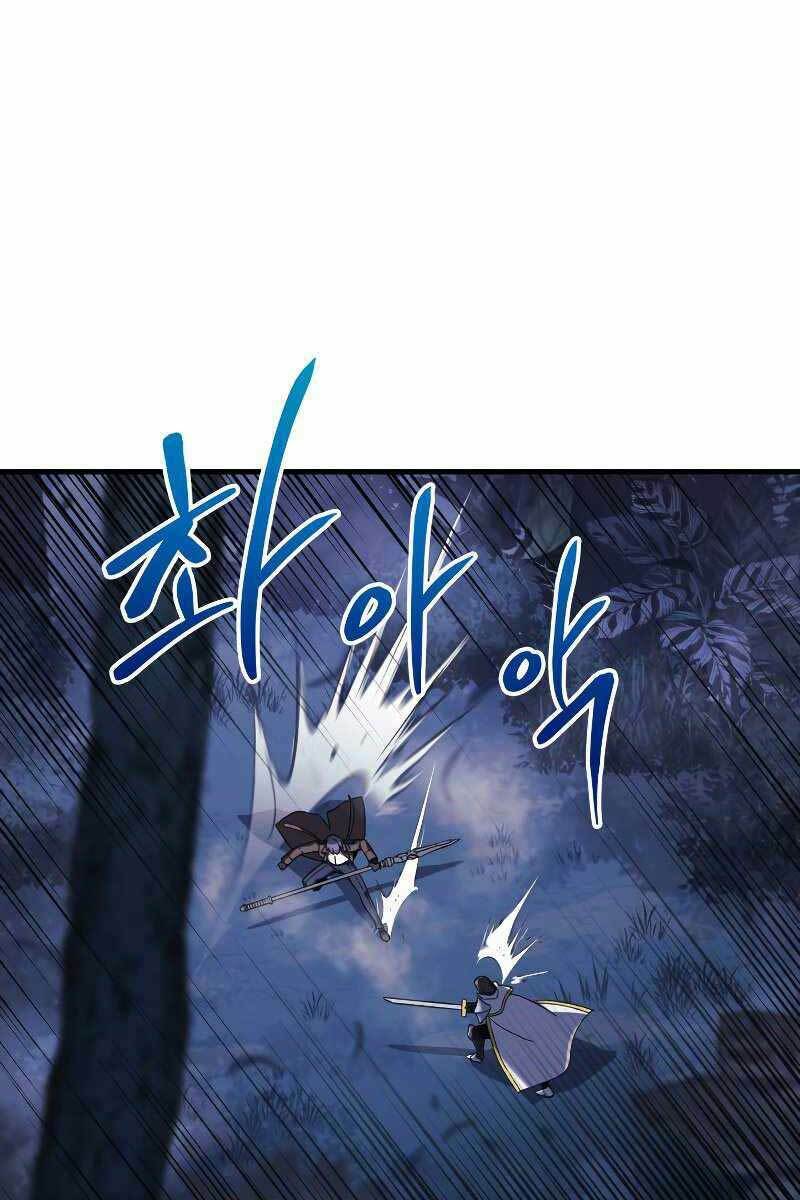 Con Gái Tôi Là Trùm Cuối Chapter 47 - Trang 2