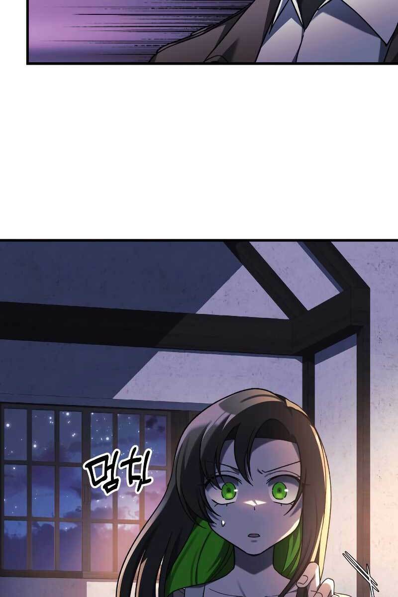 Con Gái Tôi Là Trùm Cuối Chapter 46 - Trang 2