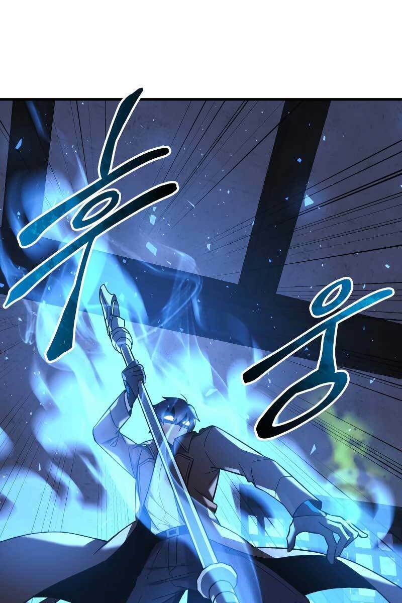 Con Gái Tôi Là Trùm Cuối Chapter 46 - Trang 2