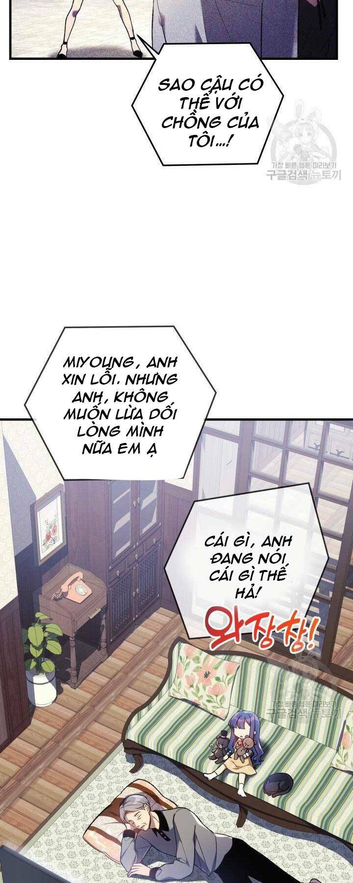 Con Gái Tôi Là Trùm Cuối Chapter 40 - Trang 2